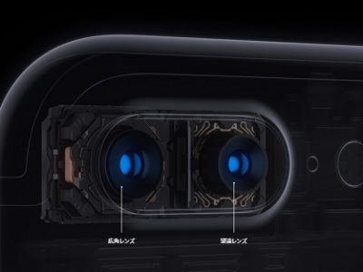 iPhone8のデュアルカメラも「Plus」だけの機能になりそう