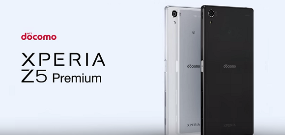 ドコモ Xperia(エクスペリア) Z5 Premium SO-03Hのベンチマークスコア 