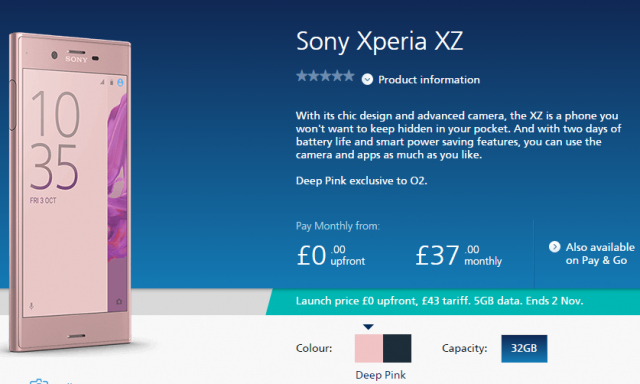 Xperia XZにはピンクが存在した！ただしイギリス限定か