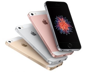 iPhone 7 新色「レッド」とiPhone SE 128GBをAppleが3月に発表？！
