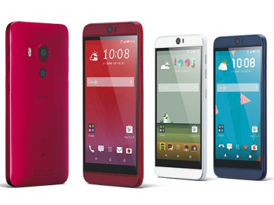 au HTC J butterfly HTV31を評価！気になるスペックや評判をレビュー！