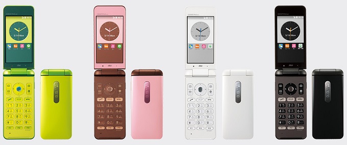 セール日本 GRATINA au 4G ピンク KYF31 携帯電話本体