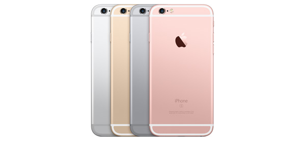 iPhone6s Plusの評価！気になるスペックや価格・評判をレビュー！