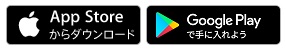 パズル＆パズルRPGゲーム無料アプリ おすすめ人気ランキング　iPhone/android版