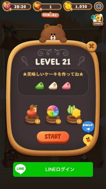 マッチ３パズルゲームアプリ「LINE POPショコラ」を実際にプレイした評価と感想