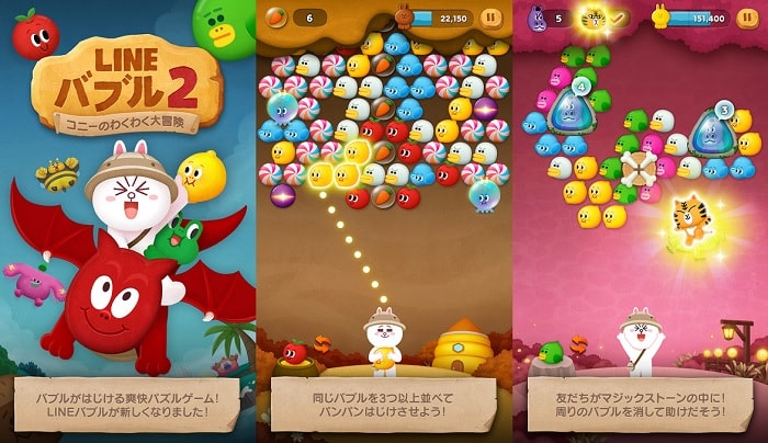 パズルゲーム無料アプリ おすすめ人気ランキング　iPhone/android版
