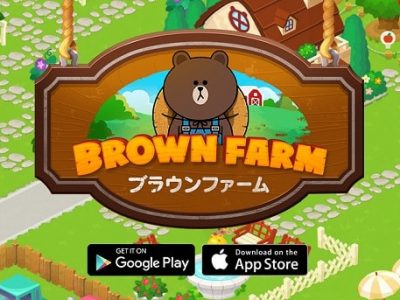 農園系シミュレーションゲームアプリ「LINE ブラウンファーム」を実際にプレイした評価と感想