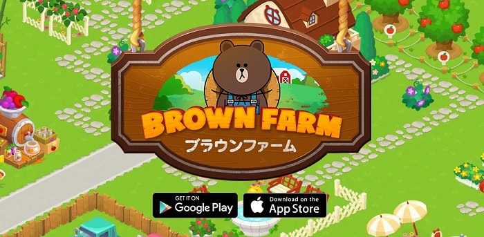 農園系シミュレーションゲームアプリ「LINE ブラウンファーム」を実際にプレイした評価と感想