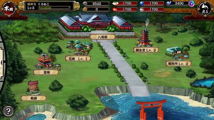 和風ファンタジーRPGゲームアプリ「一血卍傑-ONLINE-」の評価と感想をレビュー！