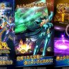 アクションRPG「聖闘士星矢 ギャラクシースピリッツ」の評価と感想をレビュー！