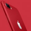 「iPhone 7」に新色「(PRODUCT)RED」発売は3月25日午前0時01分から！