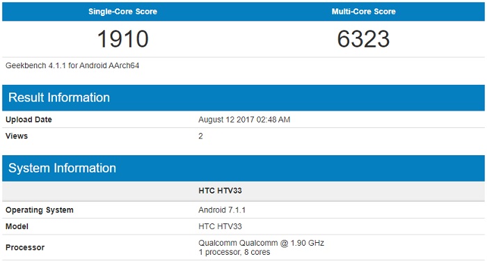 「HTC U11」の評価！スペックや価格・評判のレビューまとめ