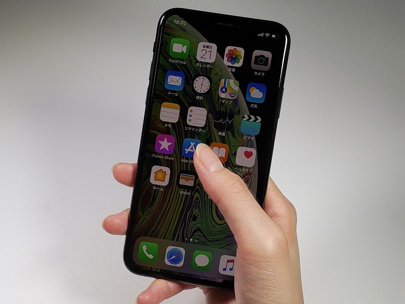 ドコモ iPhone XSが機種変更で34,344円！料金・価格からお得なキャンペーンまで徹底解説