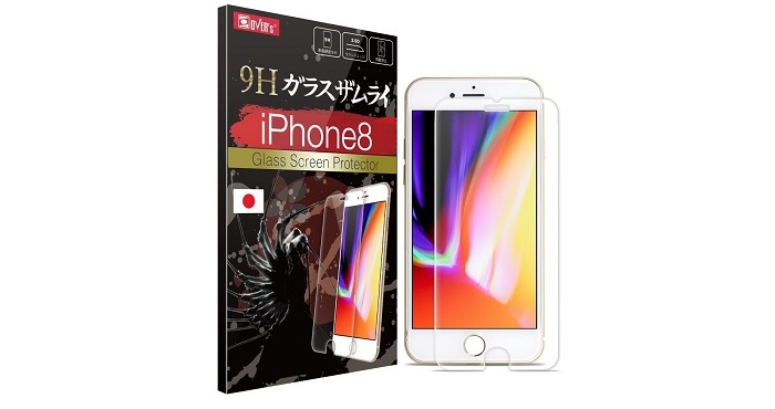 iPhone 8用ガラスフィルム OVER's「ガラスザムライ」をレビュー！