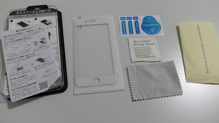BEGALO「iPhone 8用全面保護ガラスフィルム」をレビュー！