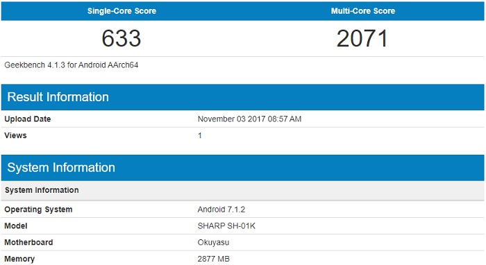 ワイモバイル「Android One S4」の評価！スペックや価格・評判のレビューまとめ