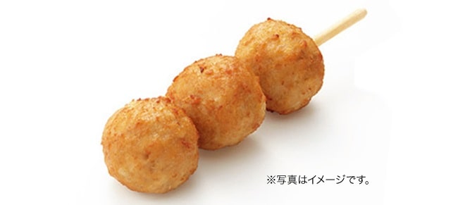 au「三太郎の日」4月3日はファミリーマートの鶏つくね串1本無料！クーポンの発行方法と使い方