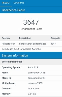 Galaxy A30 のGeekbenchベンチマークスコア